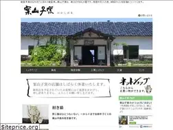 Sites similar to kakasigama.com