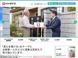 Sites similar to kakasisan.jp