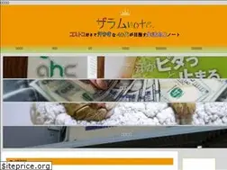 Sites similar to kakathelamb.com