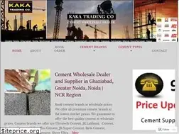 Sites similar to kakatradingco.wordpress.com