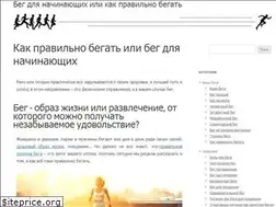 Sites similar to kakbegat.com