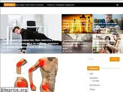 Sites similar to kakbyk.ru