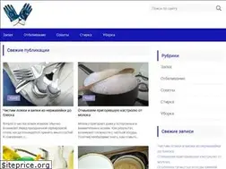 Sites similar to kakchistit.ru