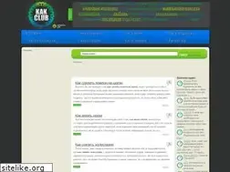 Sites similar to kakclub.com