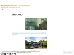 Sites similar to kakda.org