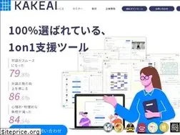 Sites similar to kakeai.co.jp