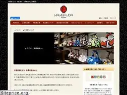 Sites similar to kakefuda.co.jp