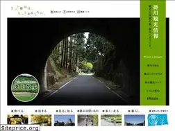 Sites similar to kakegawa-kankou.com
