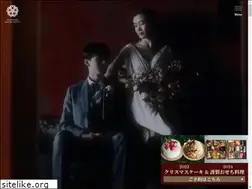Sites similar to kakegawagh.com