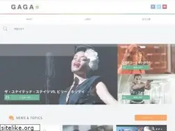 Sites similar to kakegurui.jp