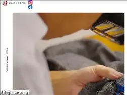 Sites similar to kakehagi.jp