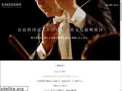 Sites similar to kakehashi-foundation.jp