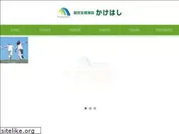Sites similar to kakehashi-shien.com