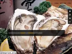 Sites similar to kakehashi.in