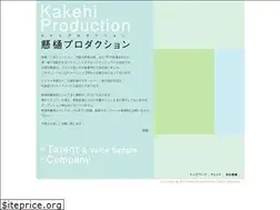 Sites similar to kakehipro.com