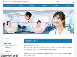 Sites similar to kakei.club