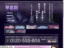 Sites similar to kakei.in