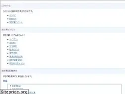 Sites similar to kakeibo.biz