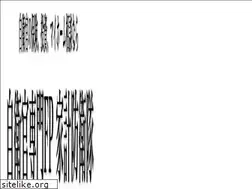 Sites similar to kakeibouei.net