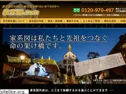 Sites similar to kakeifu.com