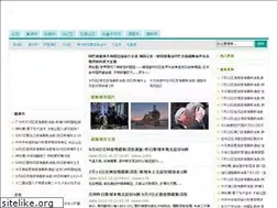 Sites similar to kakeihi-sakugen.com