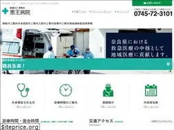 Sites similar to kakeikai-keiou.jp
