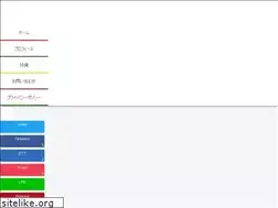 Sites similar to kakeimoney.com