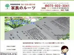 Sites similar to kakeisi.com