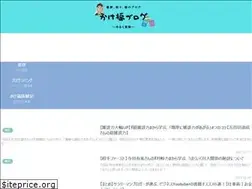 Sites similar to kakekotu.com