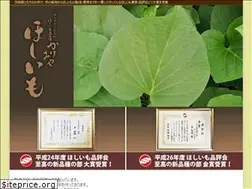 Sites similar to kakemiya.com