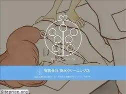 Sites similar to kakemizu-cleaning.com