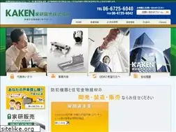 Sites similar to kaken-hanbai.co.jp