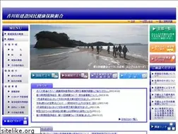 Sites similar to kaken-kokuho.jp