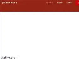 Sites similar to kaken-s.co.jp