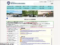 Sites similar to kaken-shakyo.jp