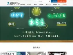 Sites similar to kaken-tech.co.jp