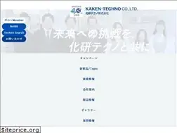 Sites similar to kaken-techno.co.jp
