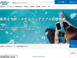 Sites similar to kaken.or.jp