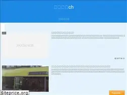 Sites similar to kakenagashi.com