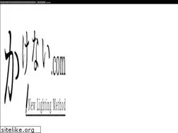 Sites similar to kakenai.com