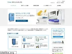 Sites similar to kakengeneqs.co.jp
