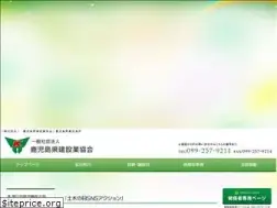 Sites similar to kakenkyo.com
