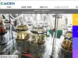 Sites similar to kakenlabo.co.jp