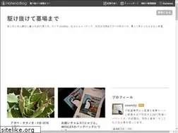 Sites similar to kakenuke-hakaba.com