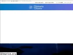 Sites similar to kakeroma-welcome.com