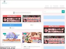 Sites similar to kakeru-news.com