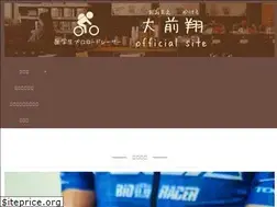 Sites similar to kakeru-omae.site