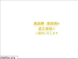 Sites similar to kakeru-p.jp