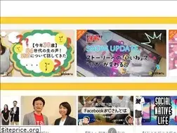 Sites similar to kakeru.me