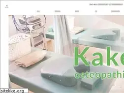 Sites similar to kakeru0327.com